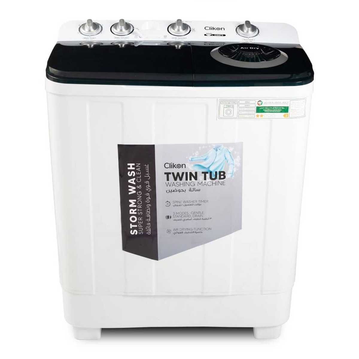 Clikon Semi-Automatic Washing Machine 10kg