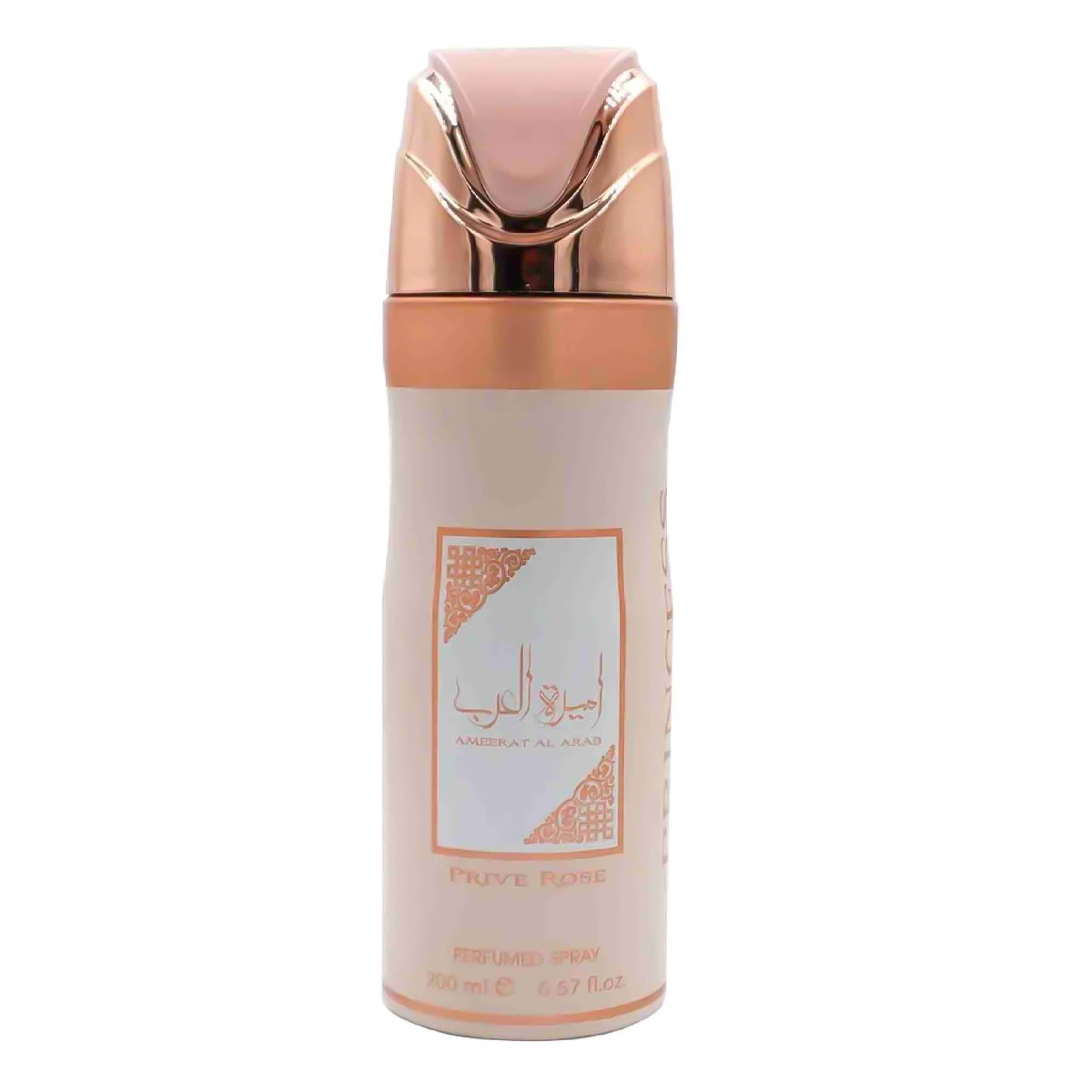 Ameerat Al Arab Prive Deodorant Spray 200ml