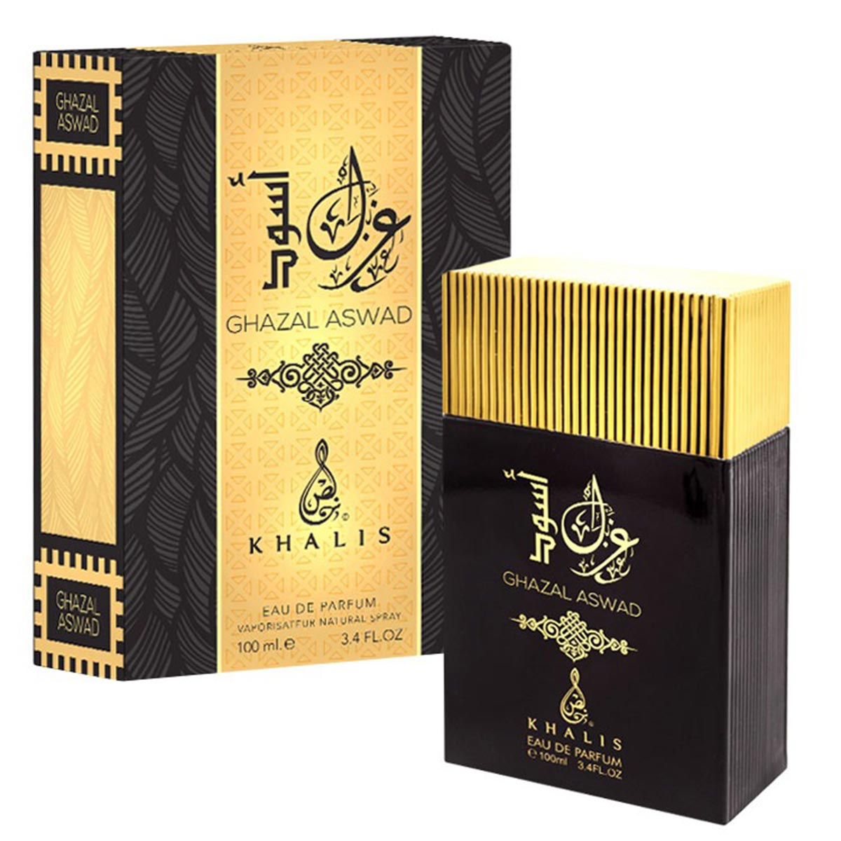 Ghazal Aswad EDP 100ml