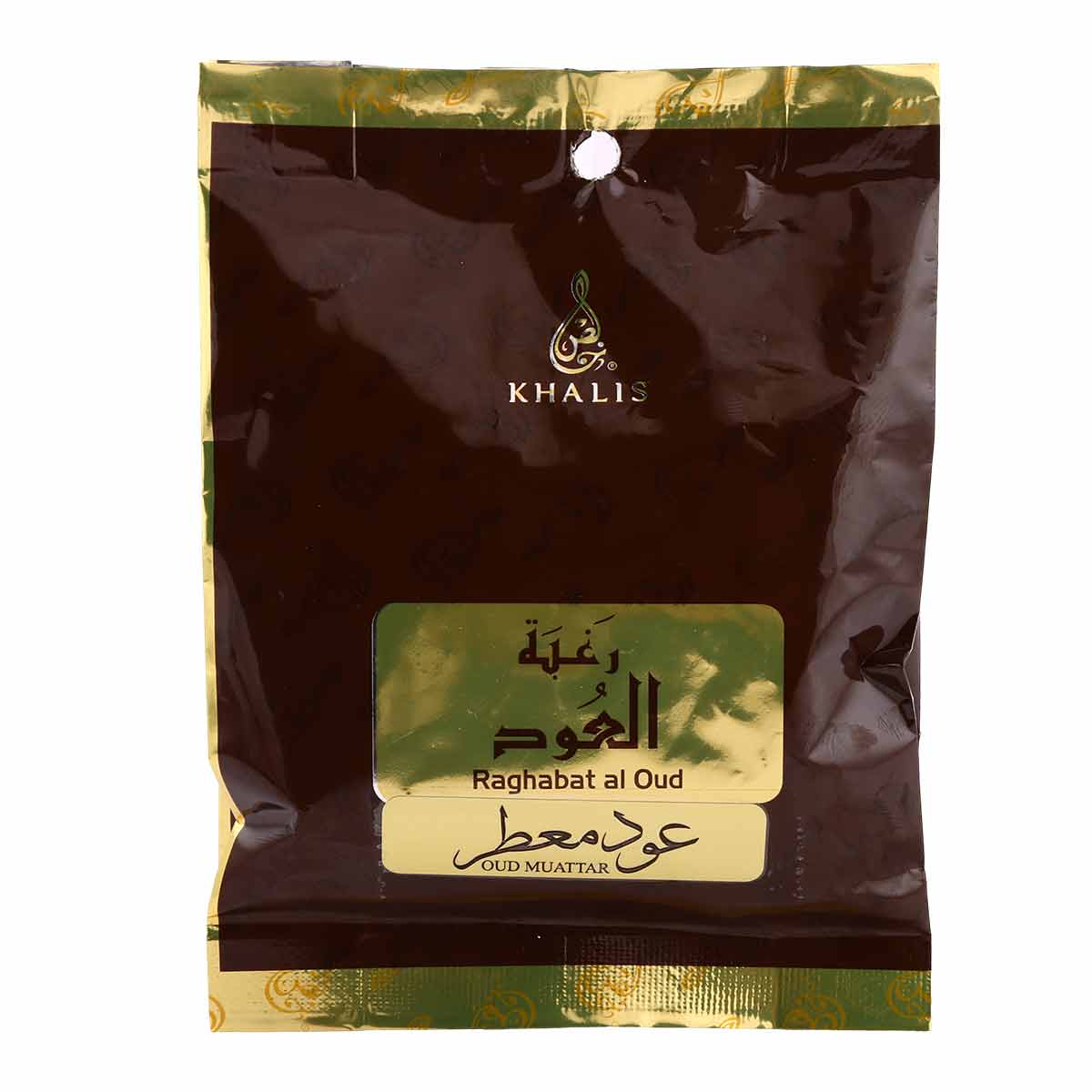 Raghabat Al Oud Muattar