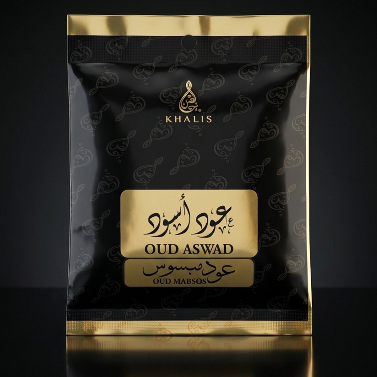 Oud Aswad Muattar 50g
