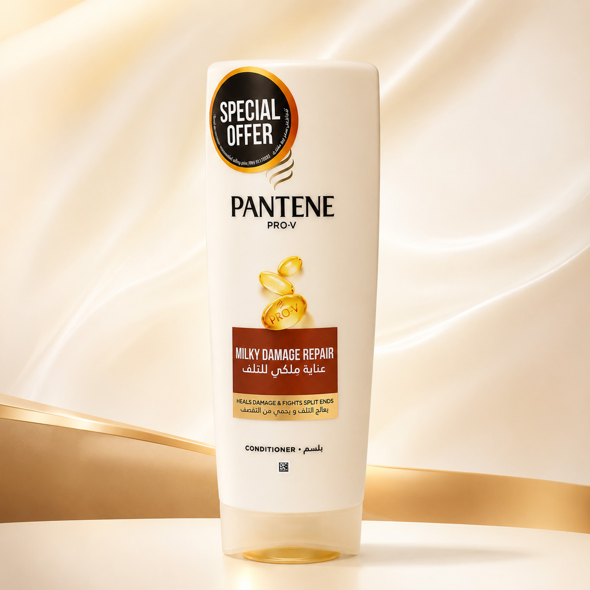 Pantene Repair Conditioner 360ml