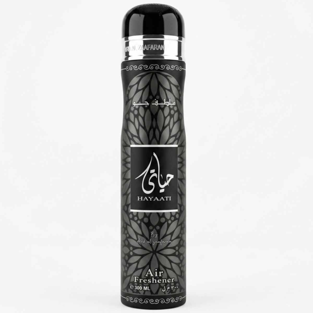Dirham Wardi Air Freshener 300ml