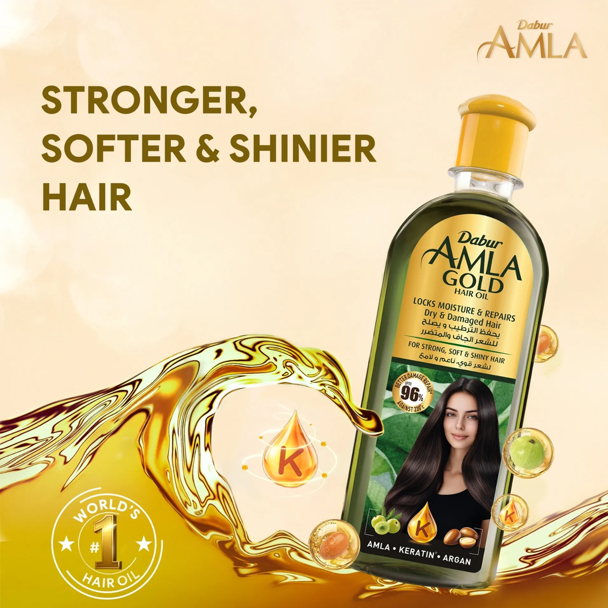 Dabur Amla Gold Hair Oil 200ml