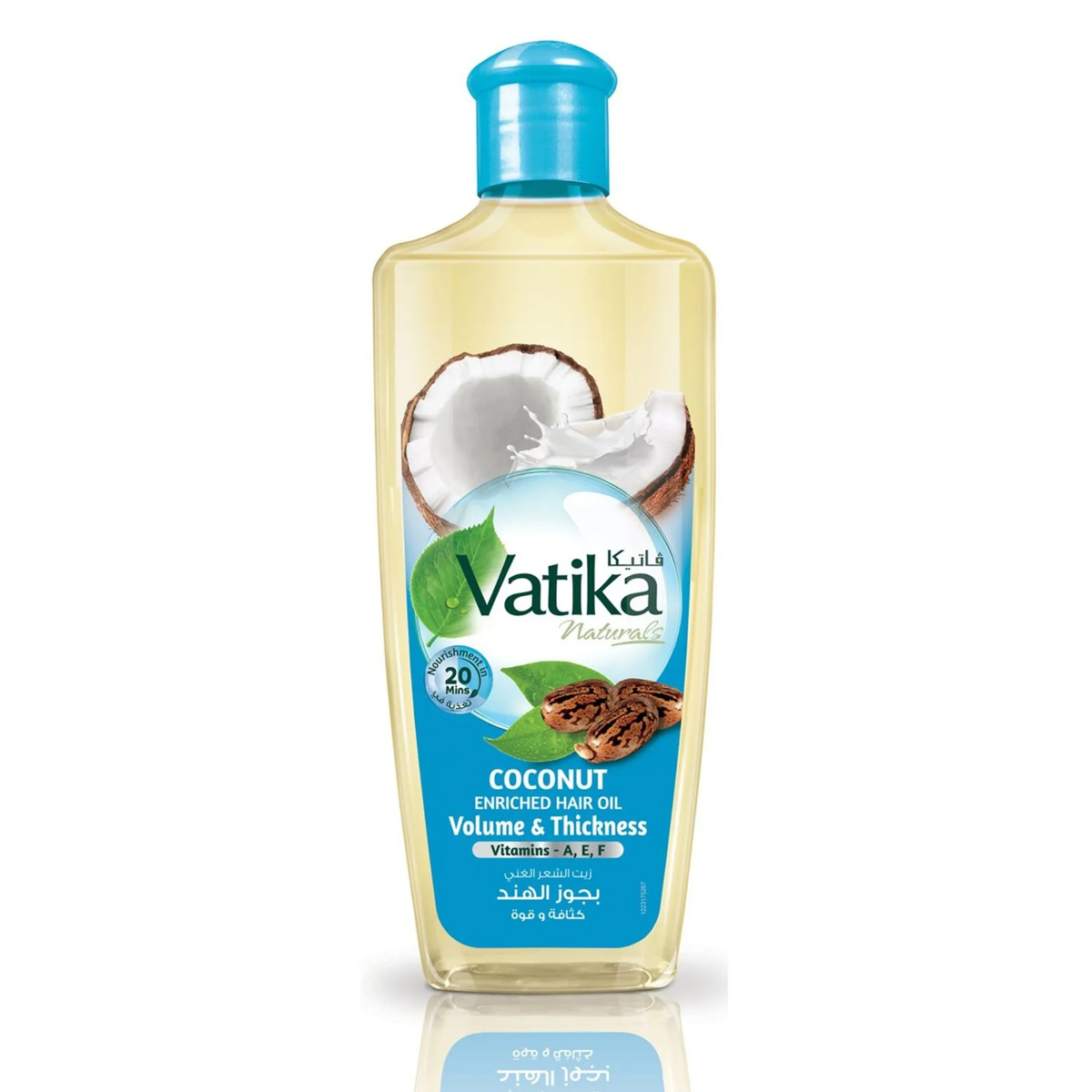 Vatika Oil 200ml