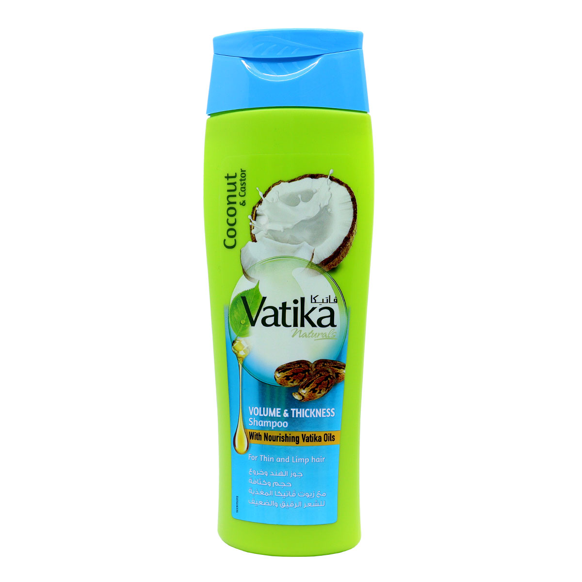 Vatika Coconut & Castor Shampoo 400ml