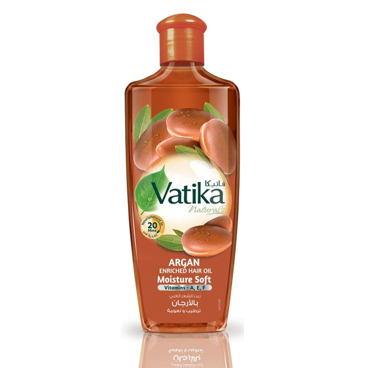 Vatika Hair Oil 200ml