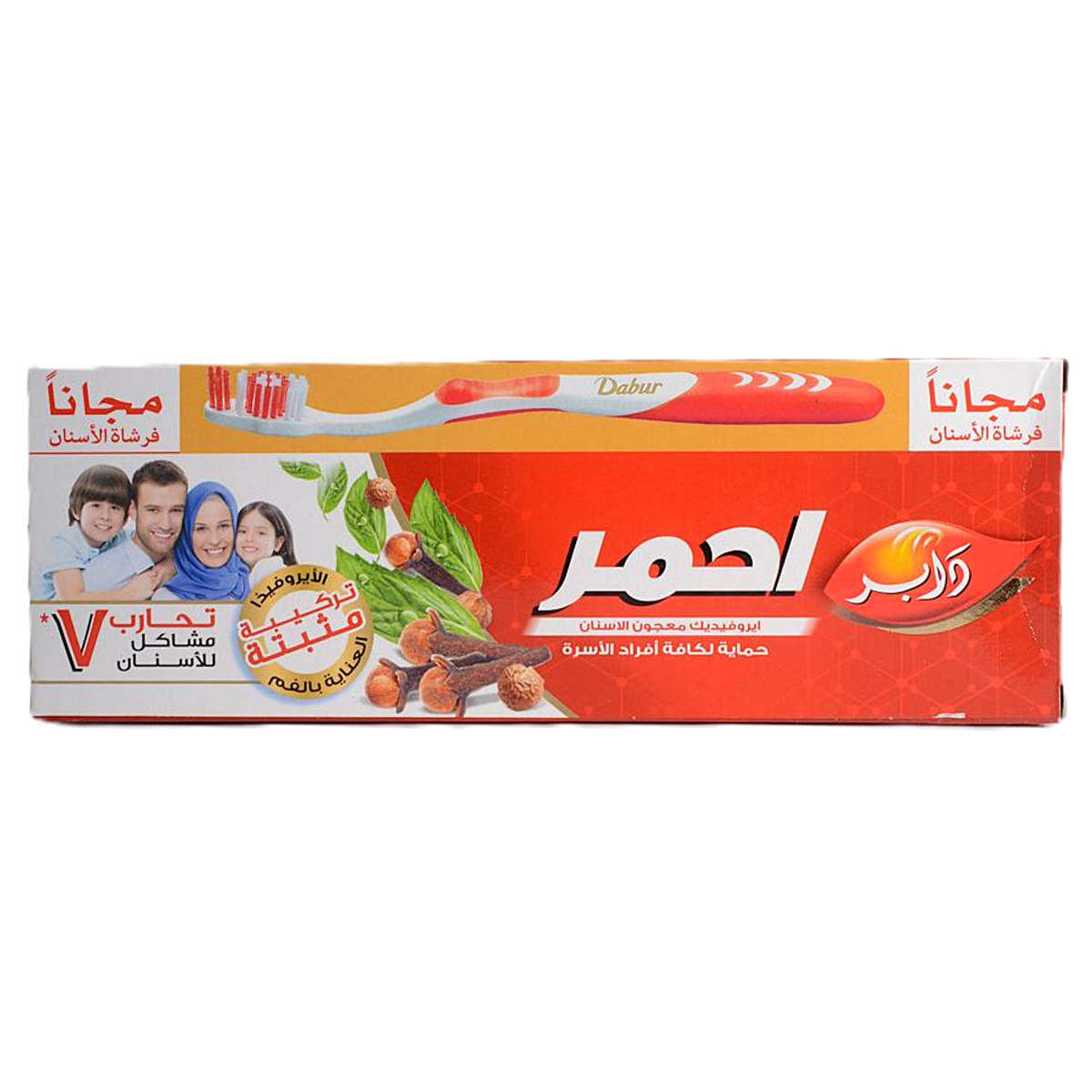 Dabur Red Toothpaste with Toothbrush 200ml