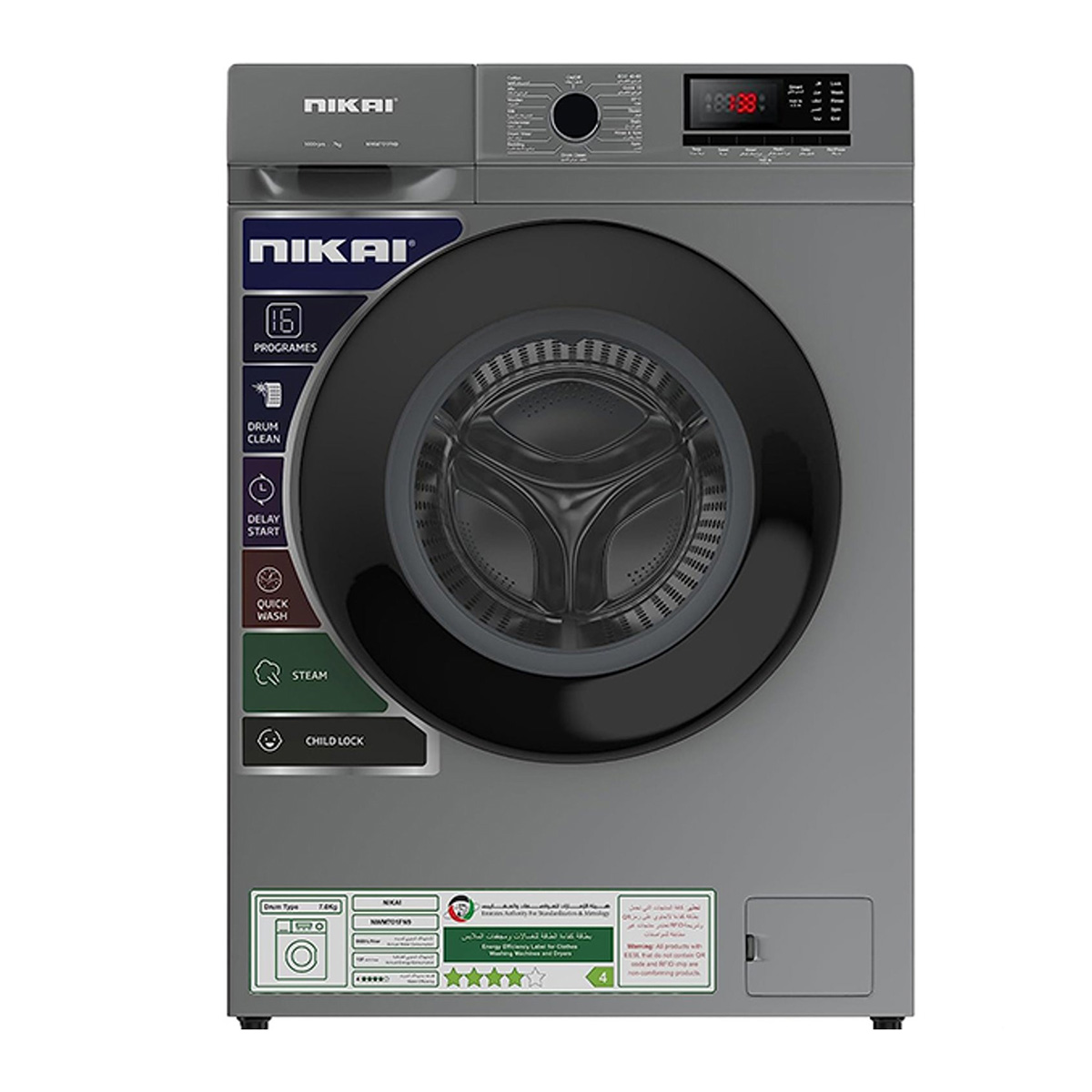 Nikai Front Load Washing Machine 7kg Silver