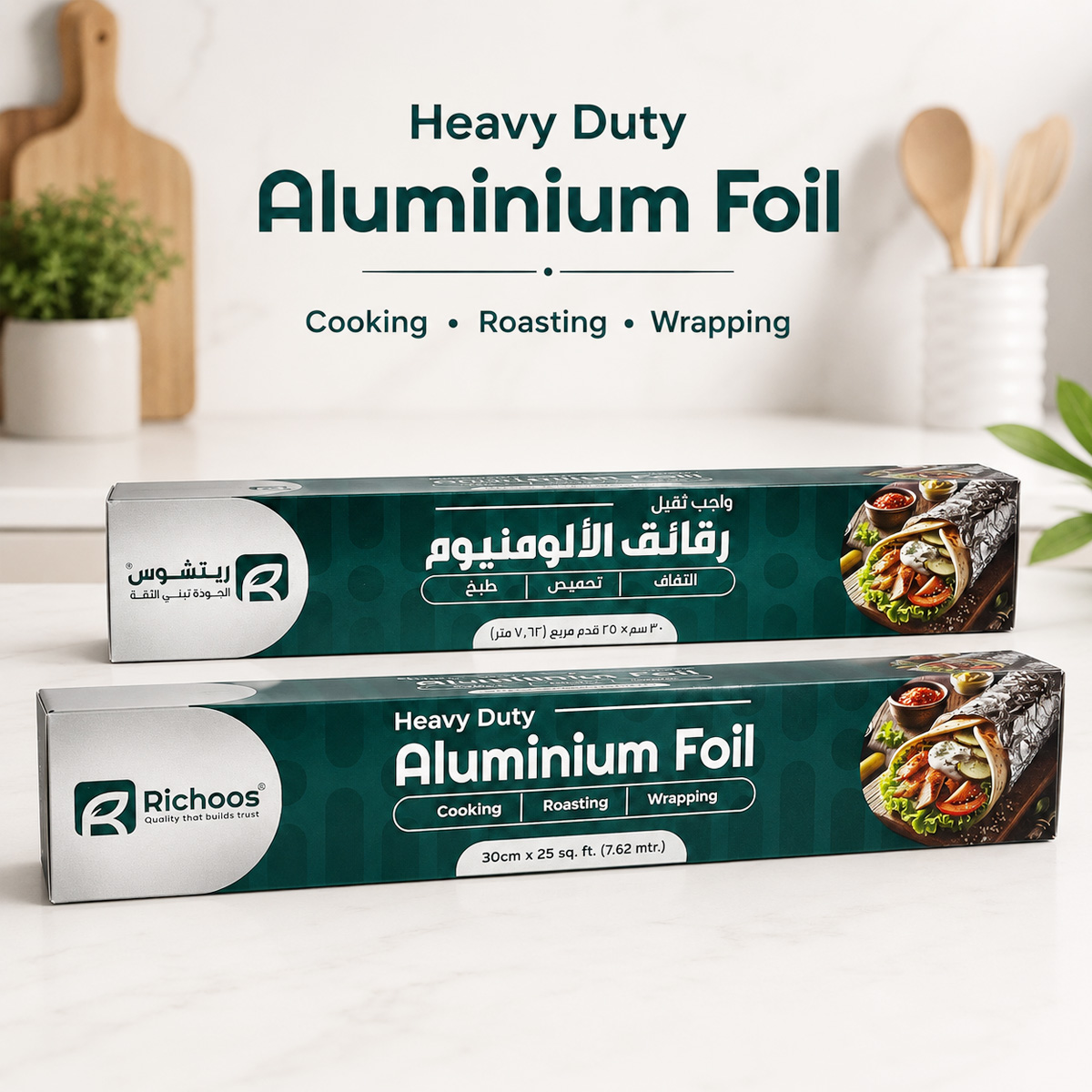 Aluminum Foil 30cm 25sqft