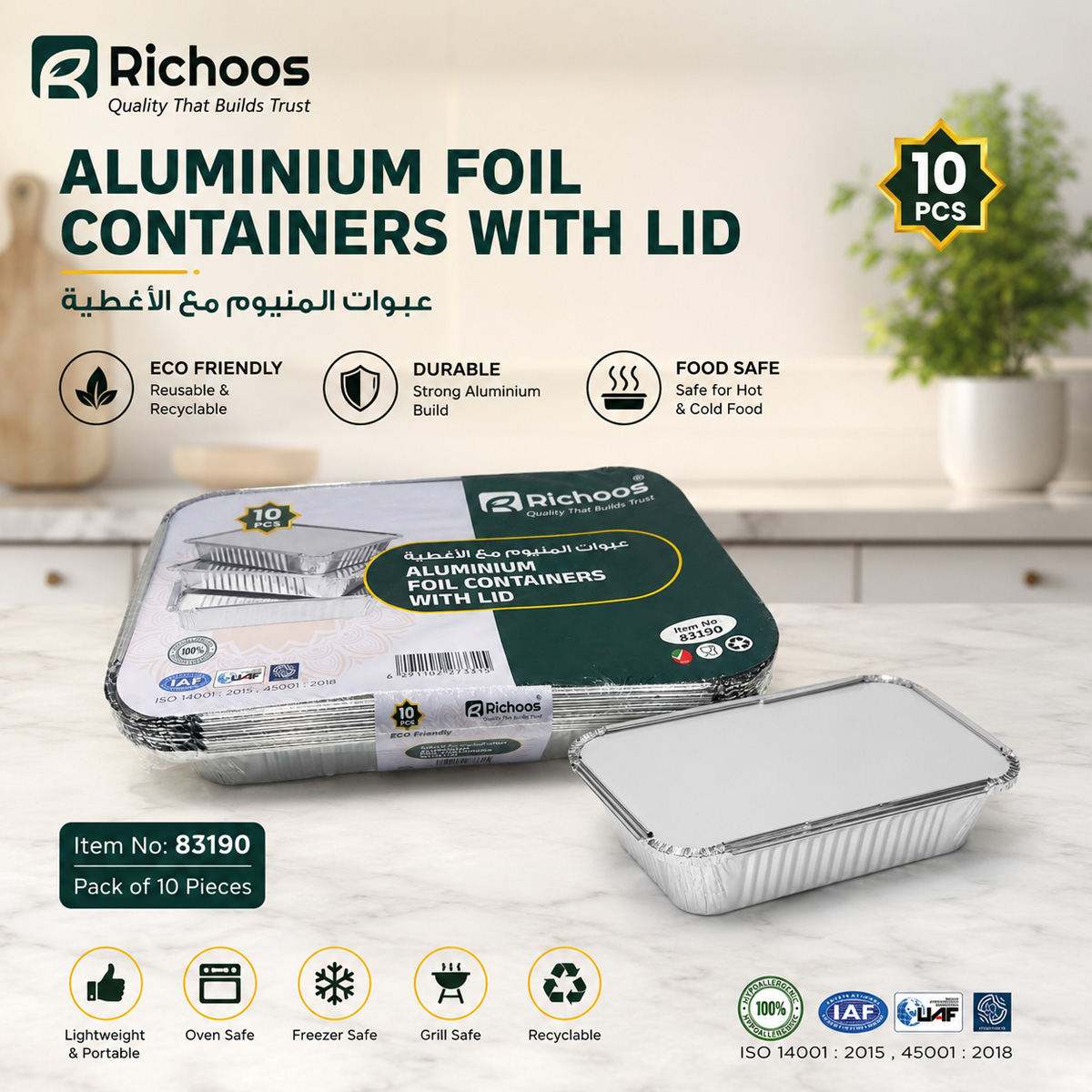 Aluminum Container 83x190