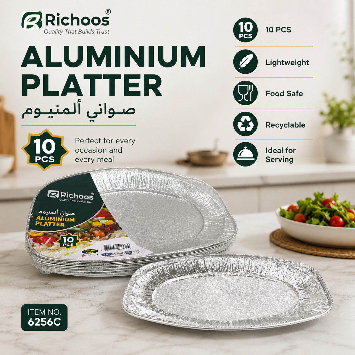 Aluminum Foil Platter 65x86