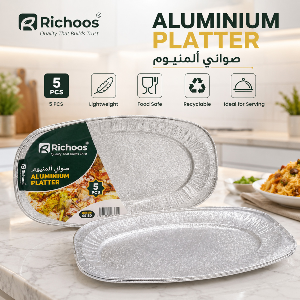 Aluminum Foil Platter 65x180