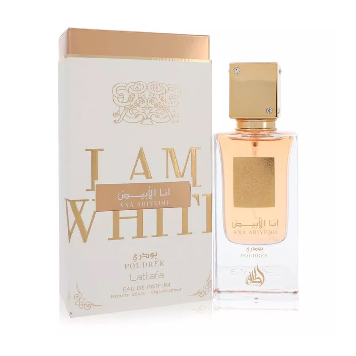 Ana Abiyedh Poudree Spray