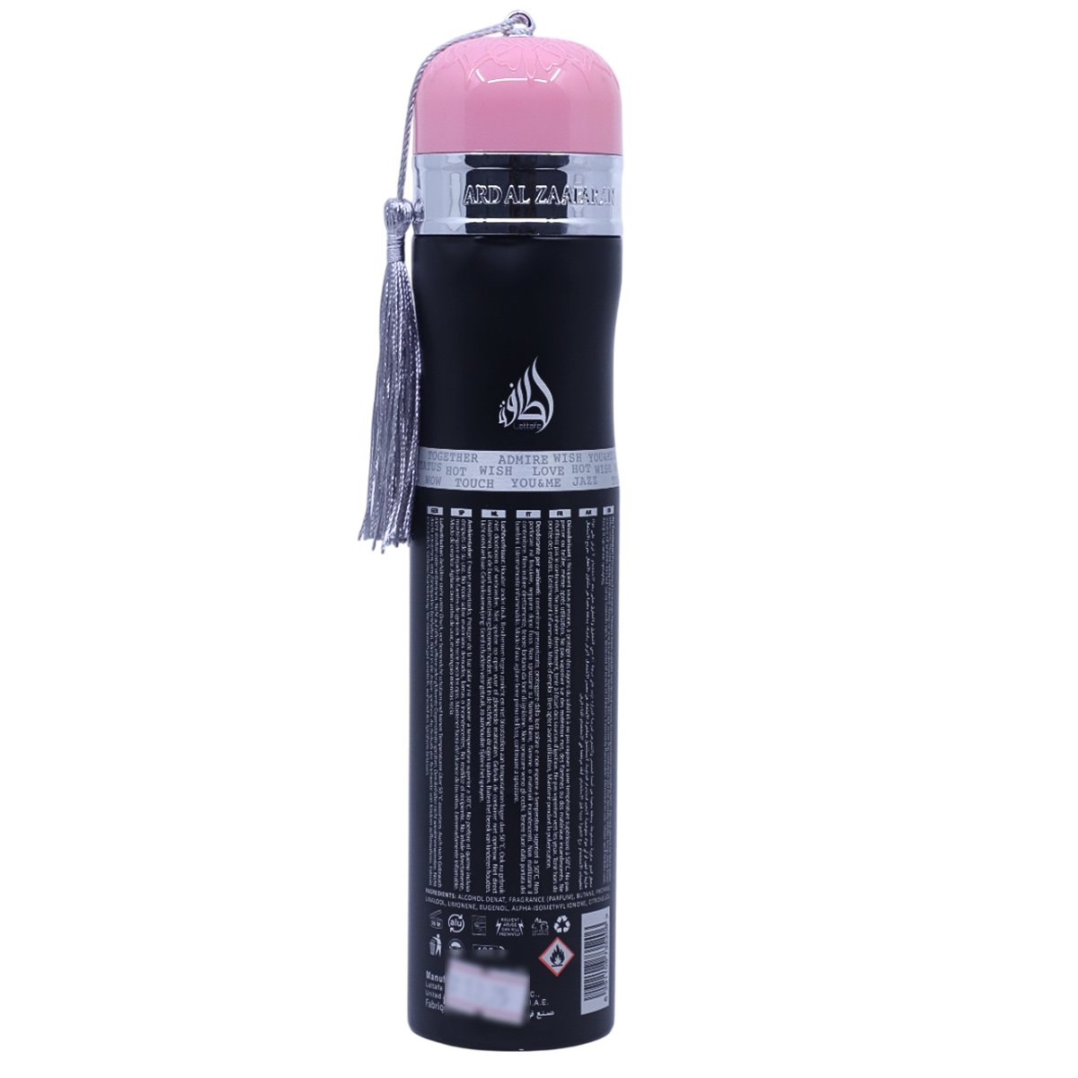 Ard Al Zaafaran Ramz Lattafa Air Freshener 300ml