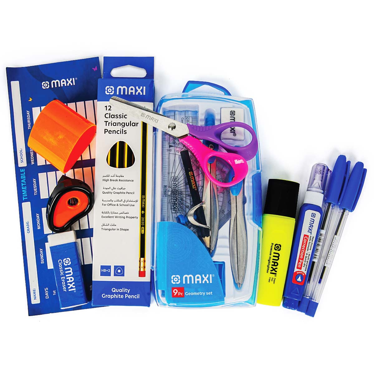 Maxi School Stationery Kit