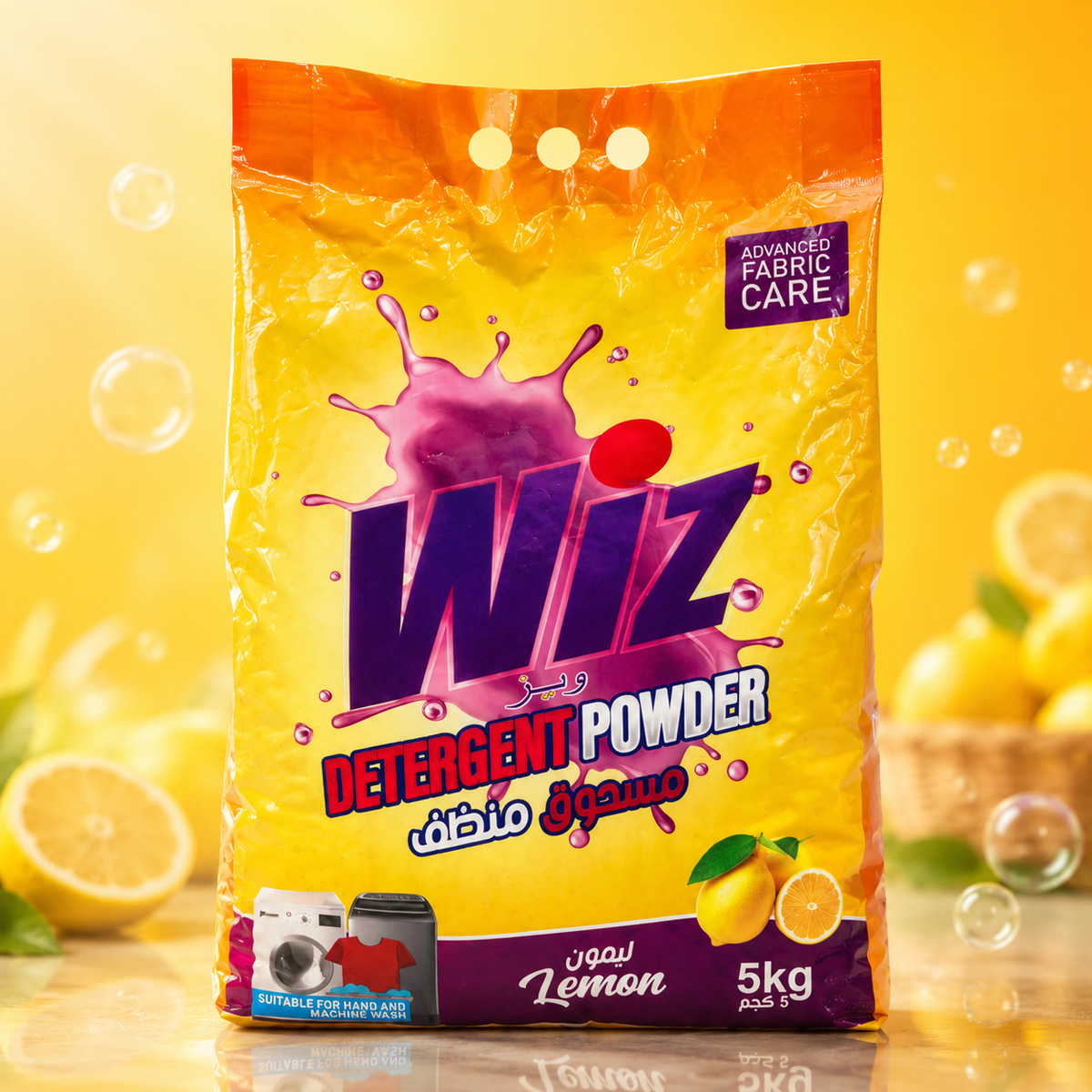Wiz Detergent Powder 5kg