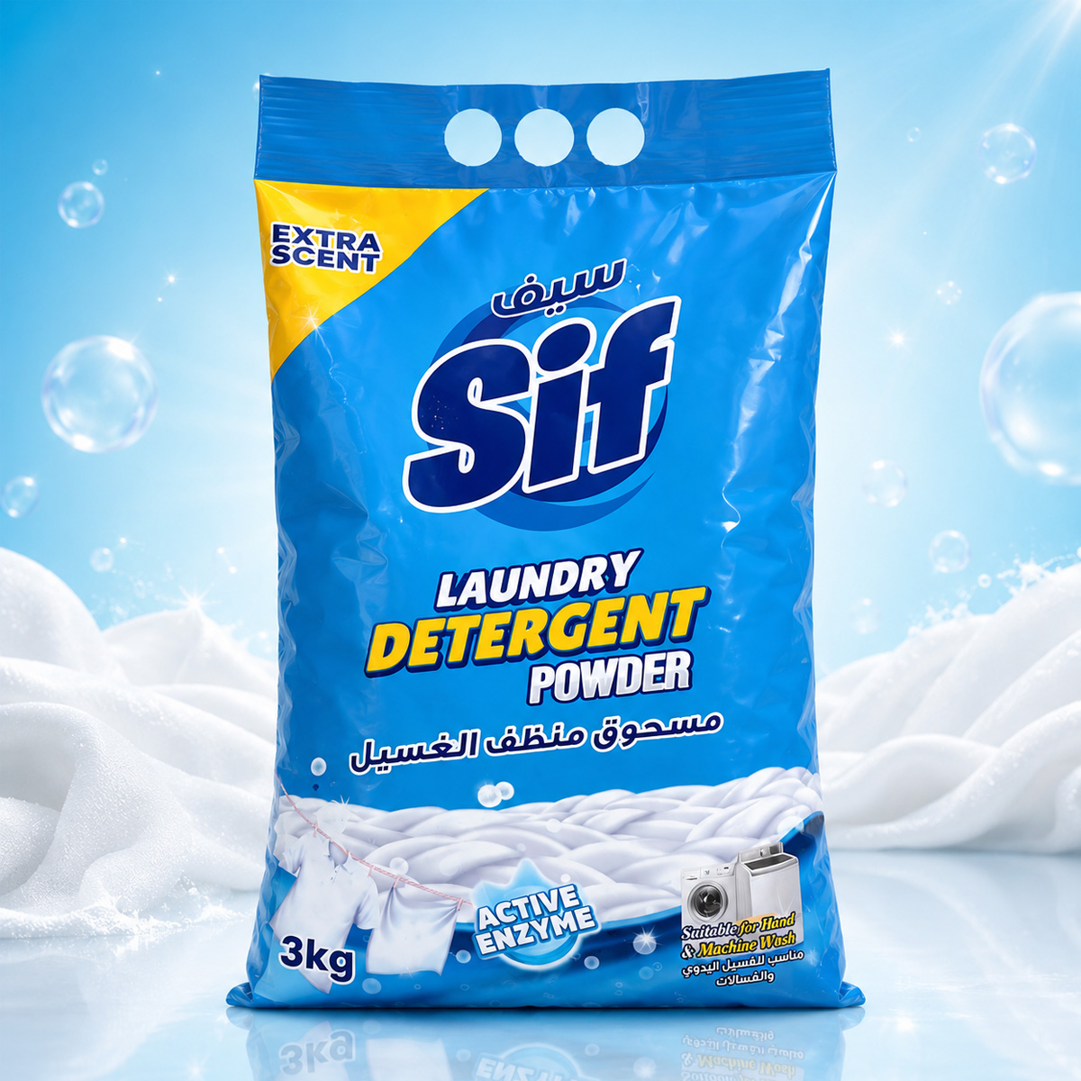 Sif Detergent Powder 3kg