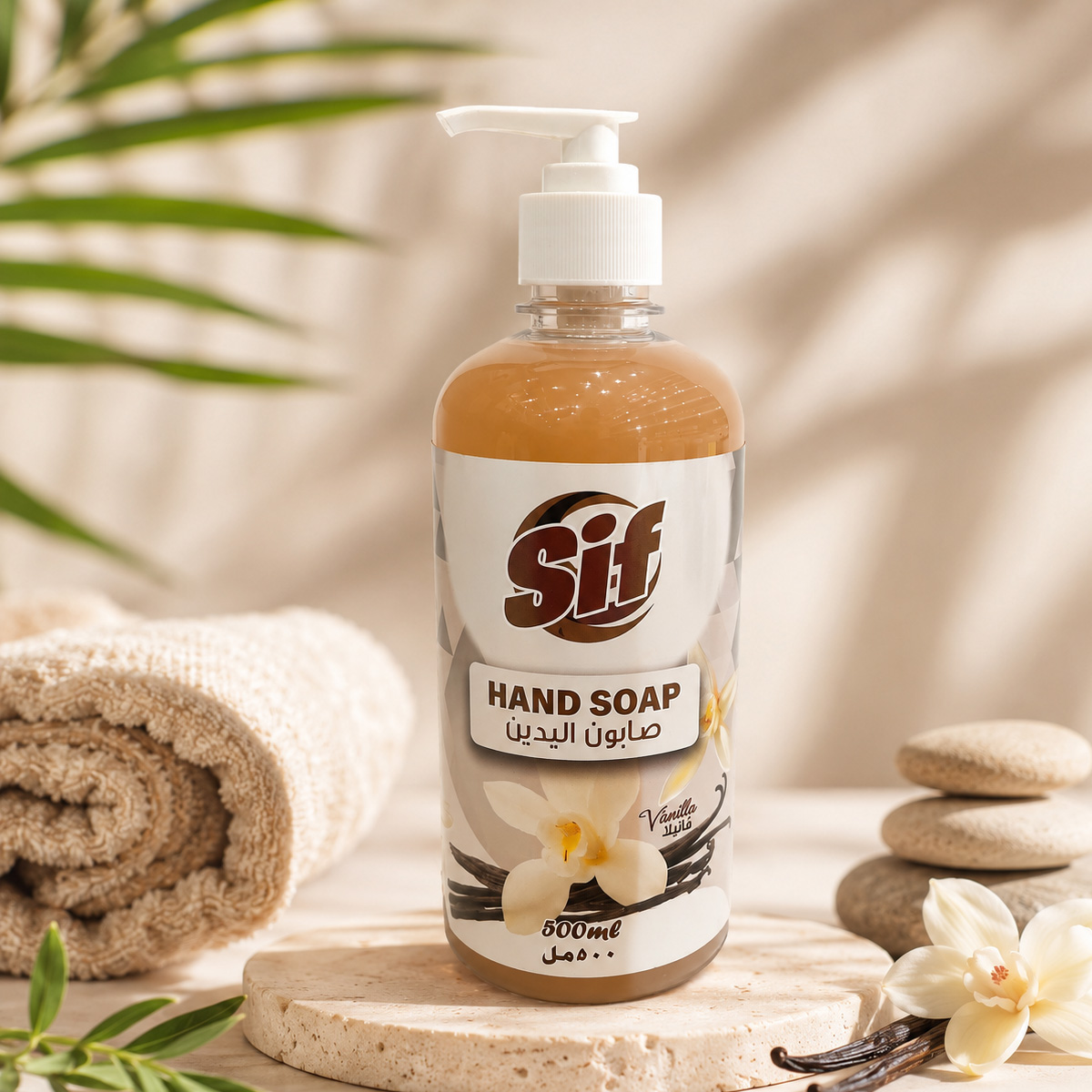 Sif Handwash 500ml 3 Pack