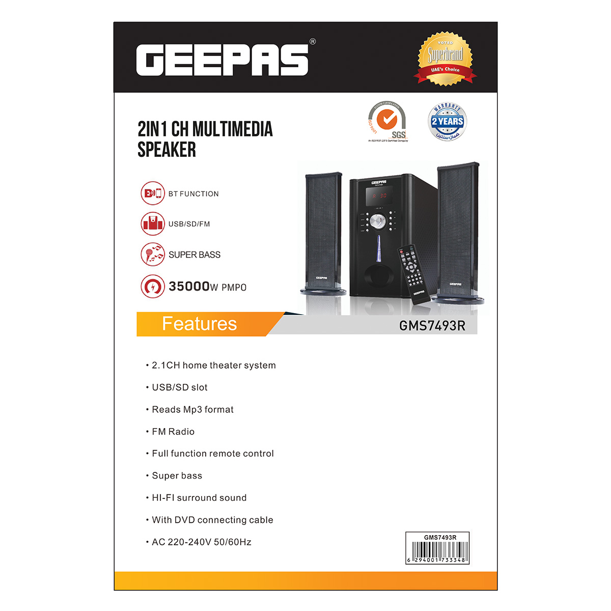 Geepas 2.1 Multimedia Speaker