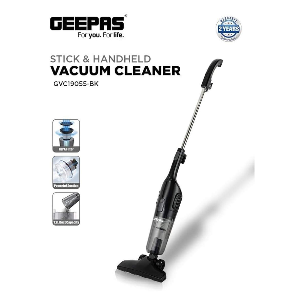 Geepas Stick Vacuum Cleaner