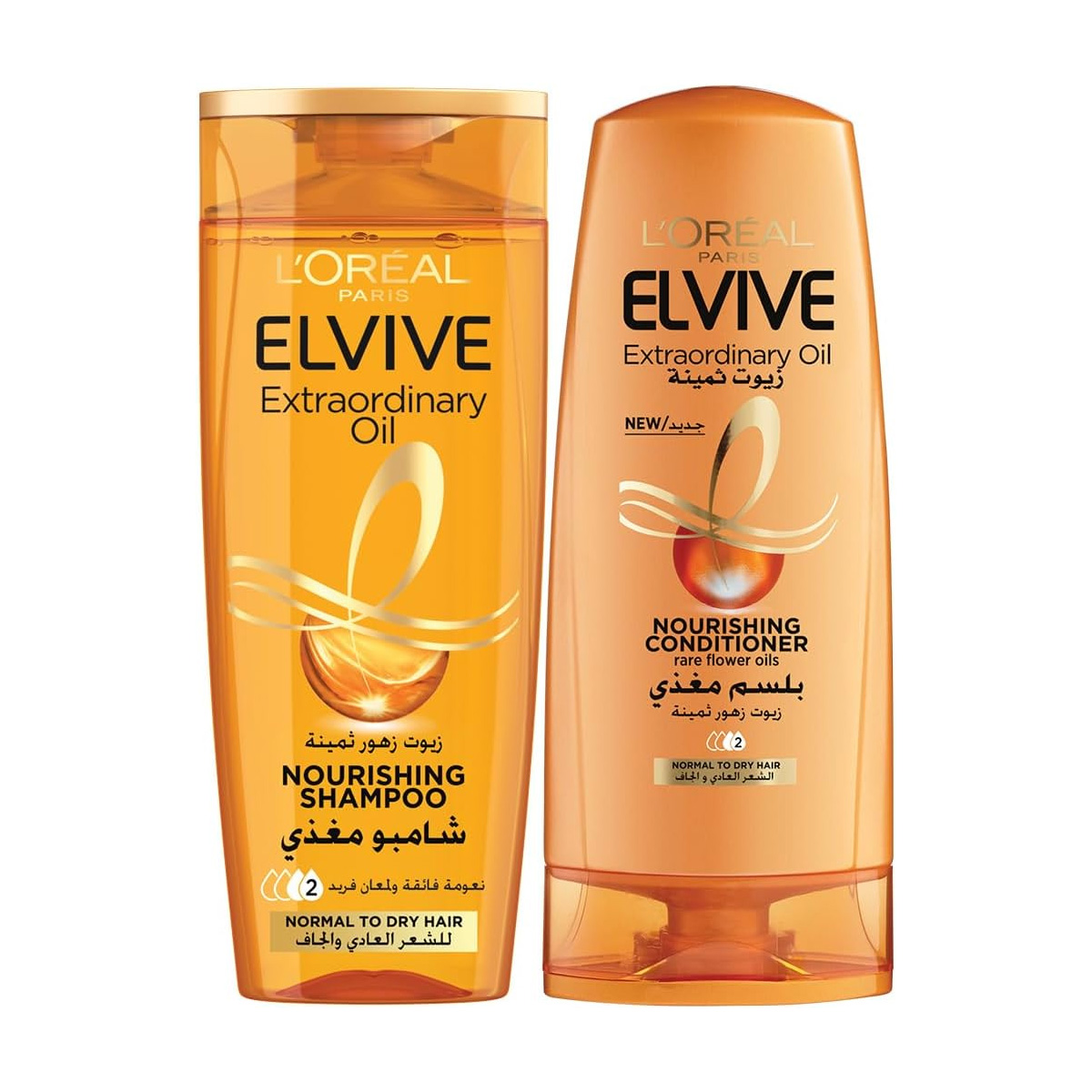 Loreal Shampoo Offer 2 Pack