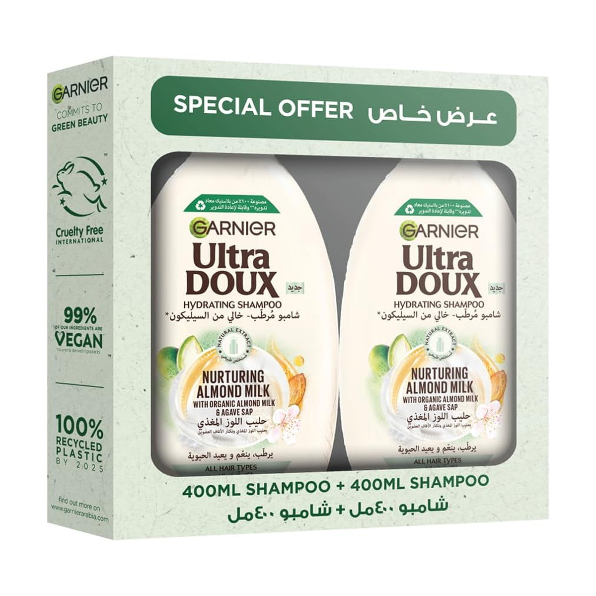 Garnier Nurturing Almond 400+400ml