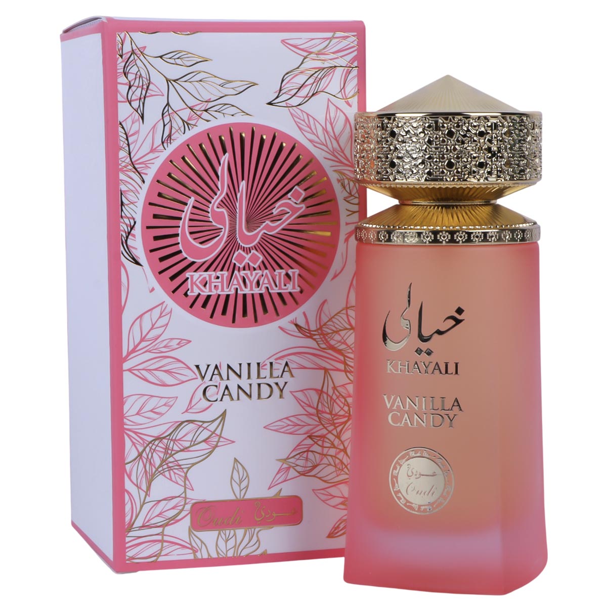 Oudi Khayali Vanilla Candy Eau De Parfum 100ml