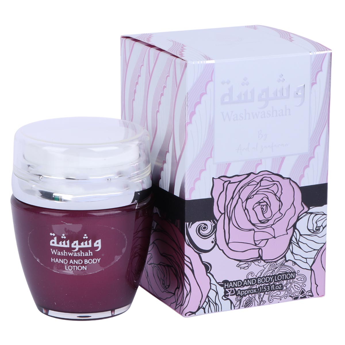 Hand & Body Lotion 45g