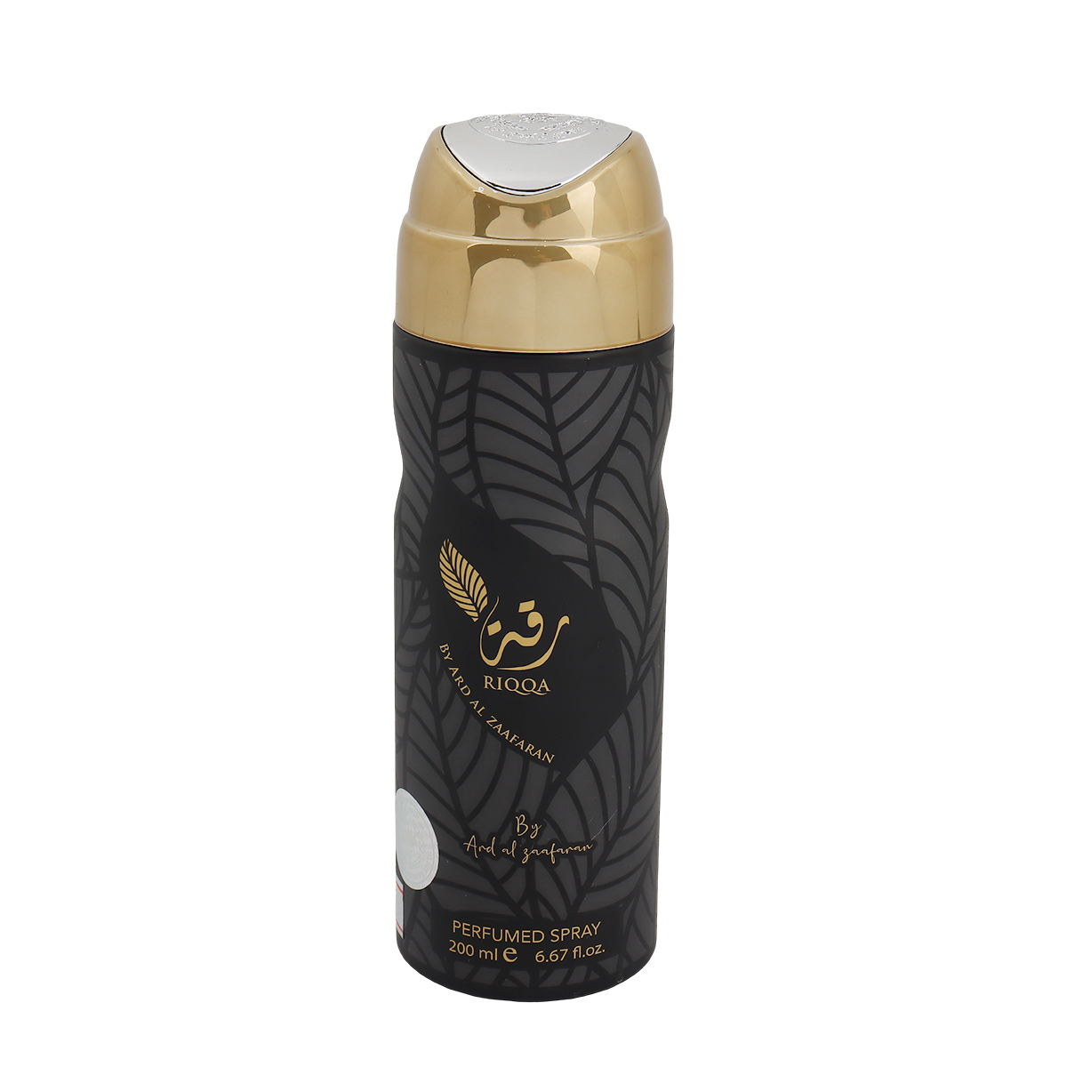 Riqqa Deodorant Spray 200ml