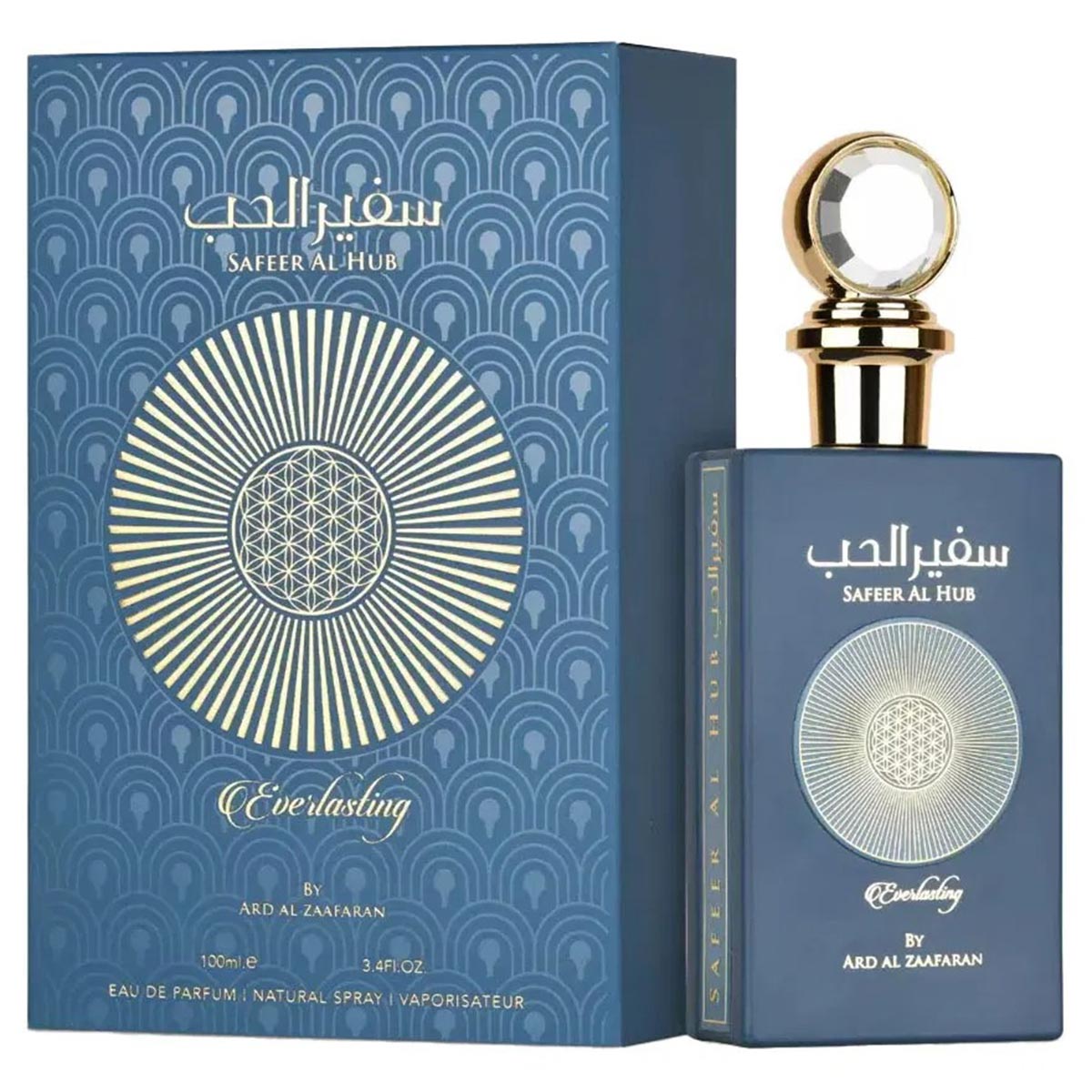 Safeer Al Hub Everlasting Eau De Parfum 100ml