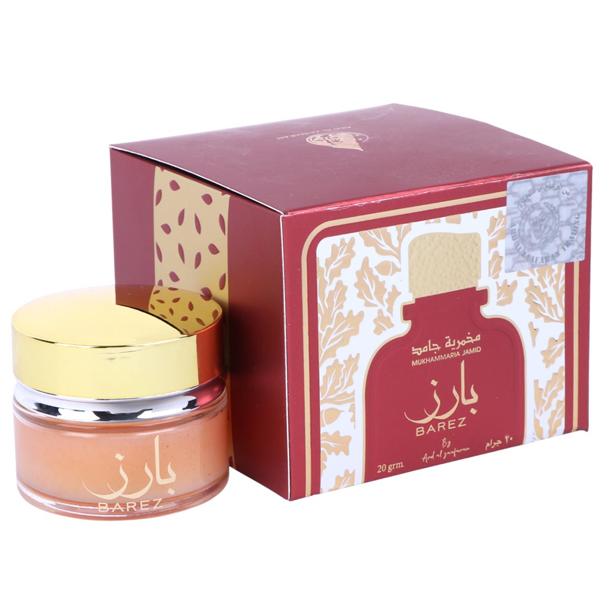 Mukhammaria Jamid Barez 20g