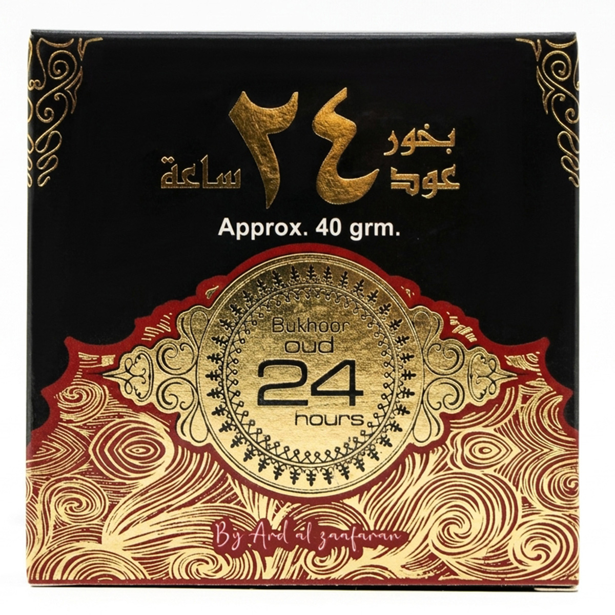 Oud 24 Bakhoor