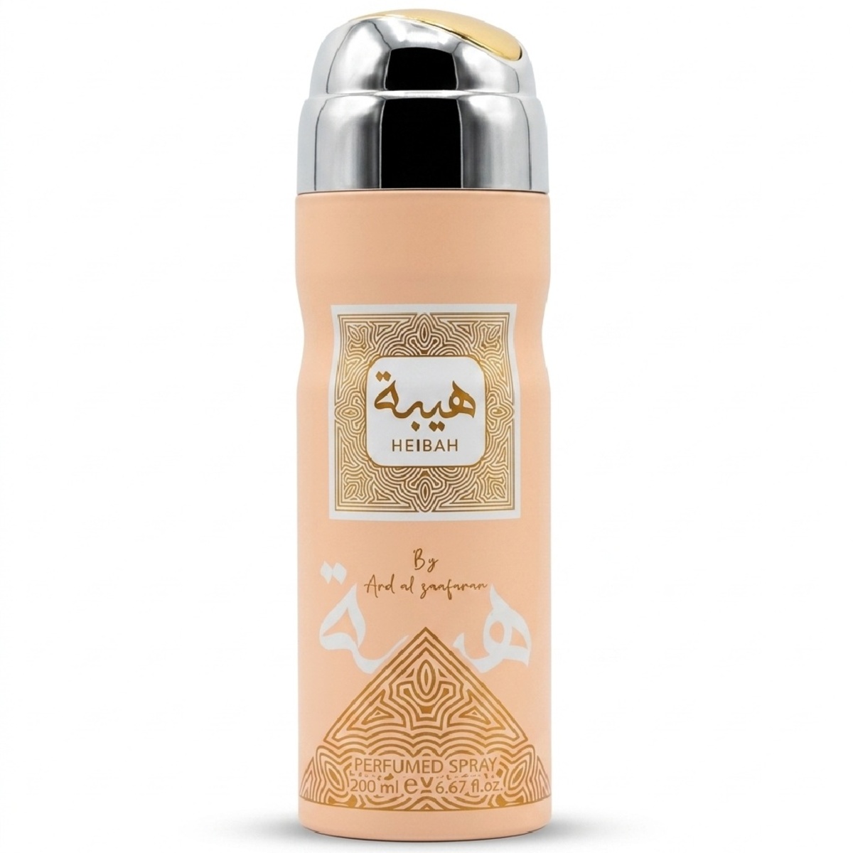 Heibah Deodorant Spray 200ml