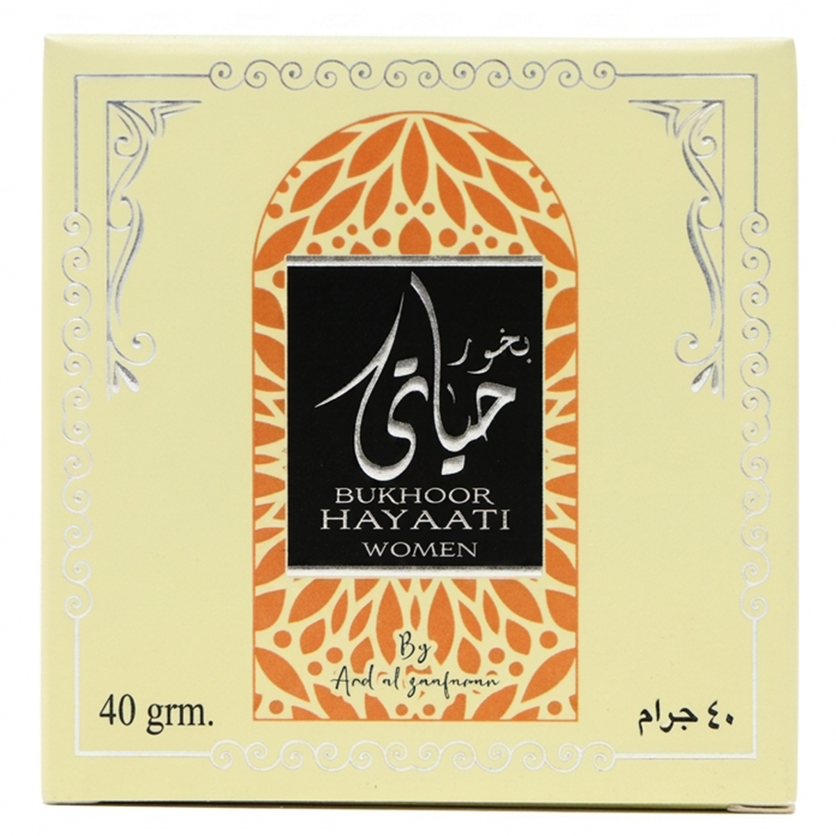 Hayati Mslall Bukhoor 40g