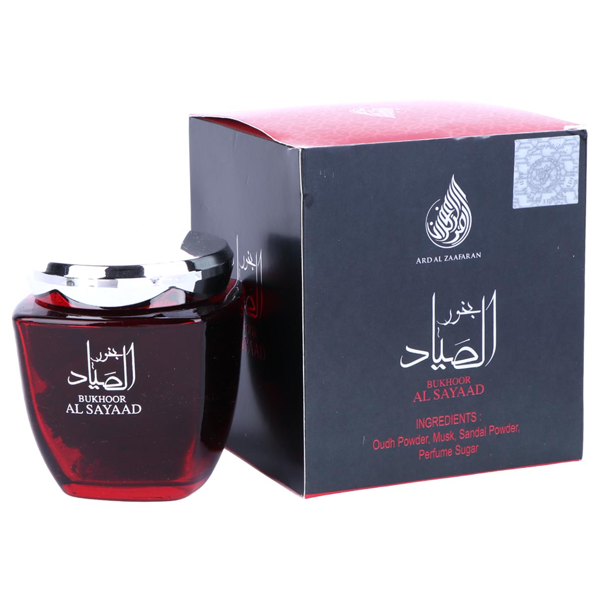 Ard Al Zaafaran Al Sayaad Bukhoor 80g