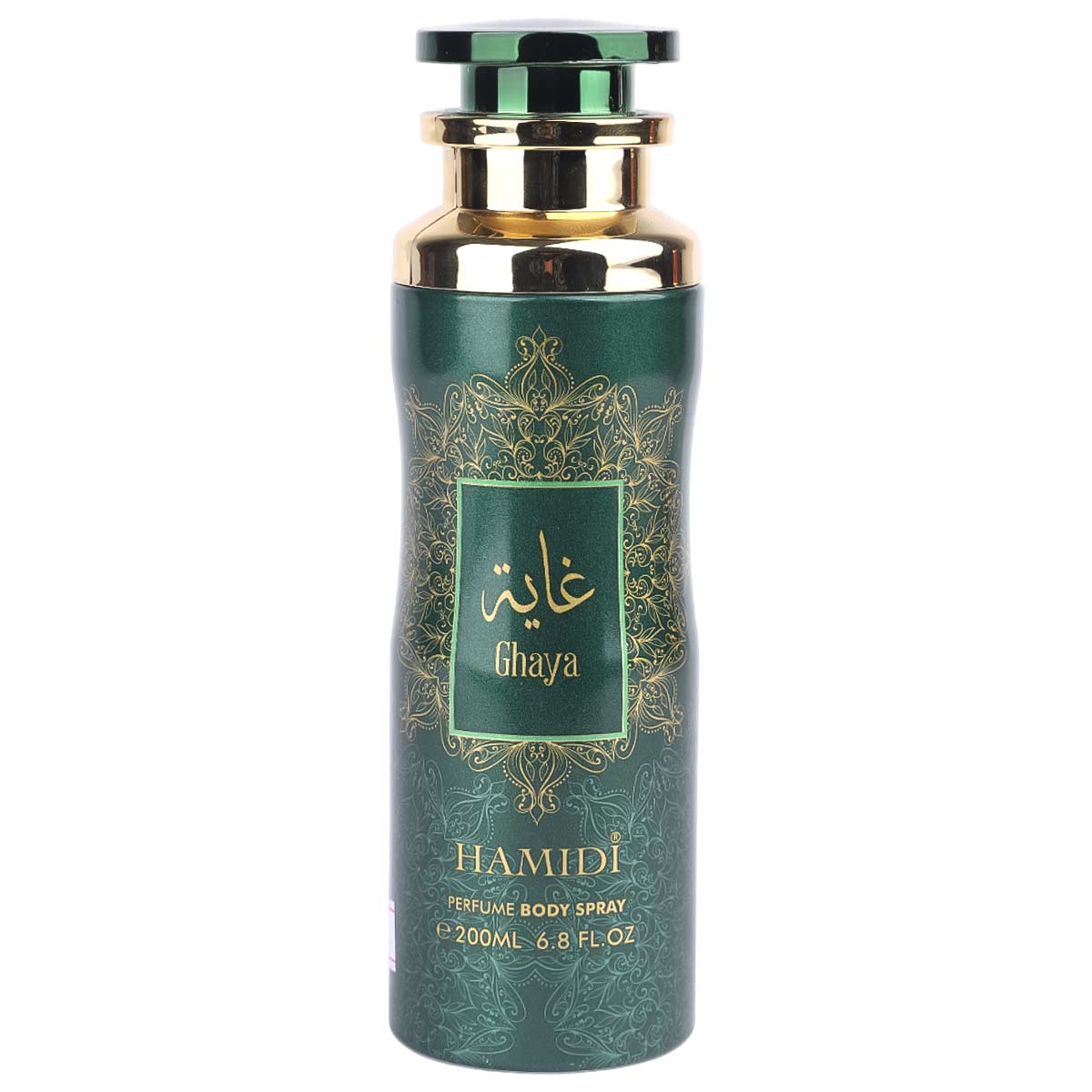 Hamidi Ghaya Deodorant 200ml
