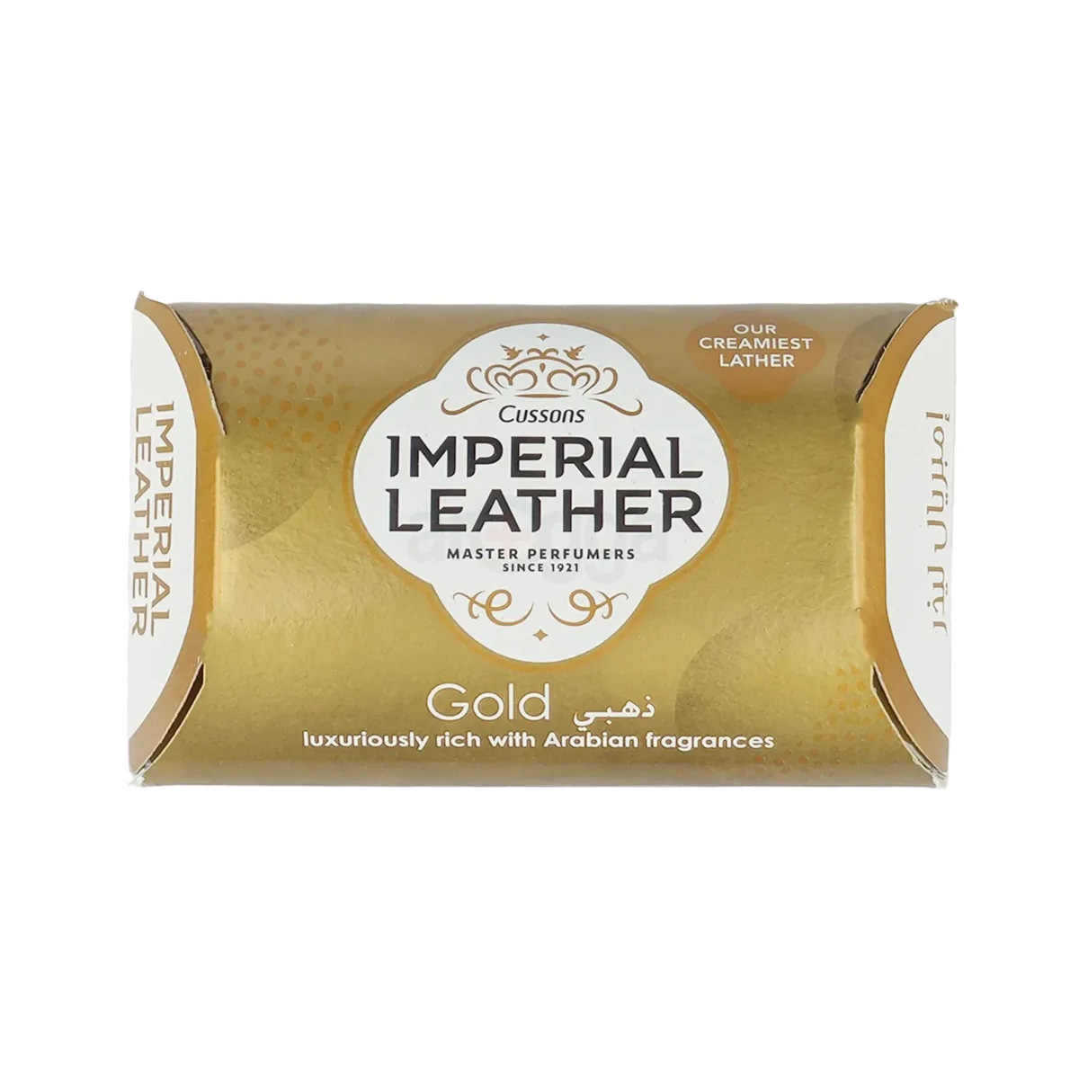 Imperial Gold Soap 125g