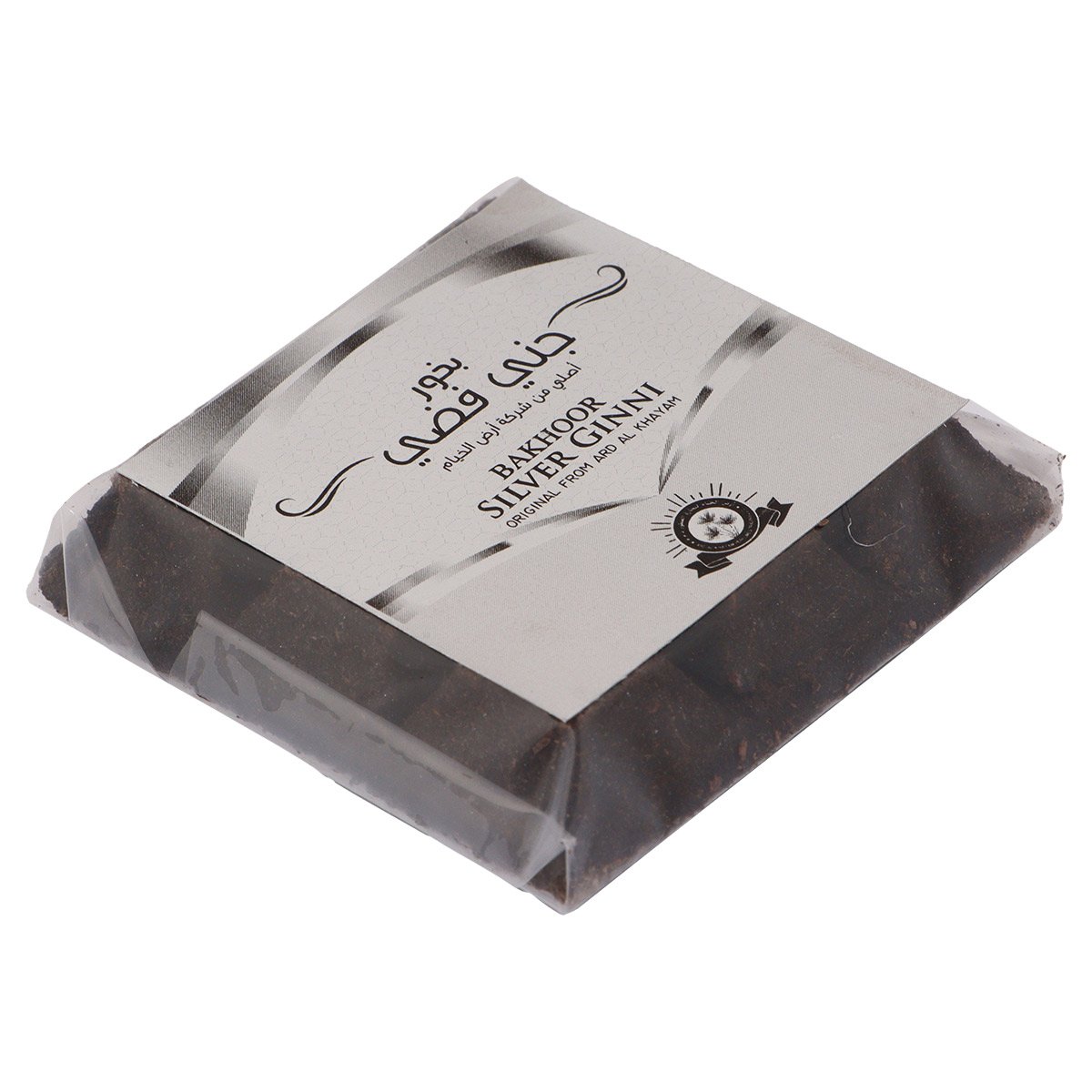 Silver Ginni Bukhoor 40g