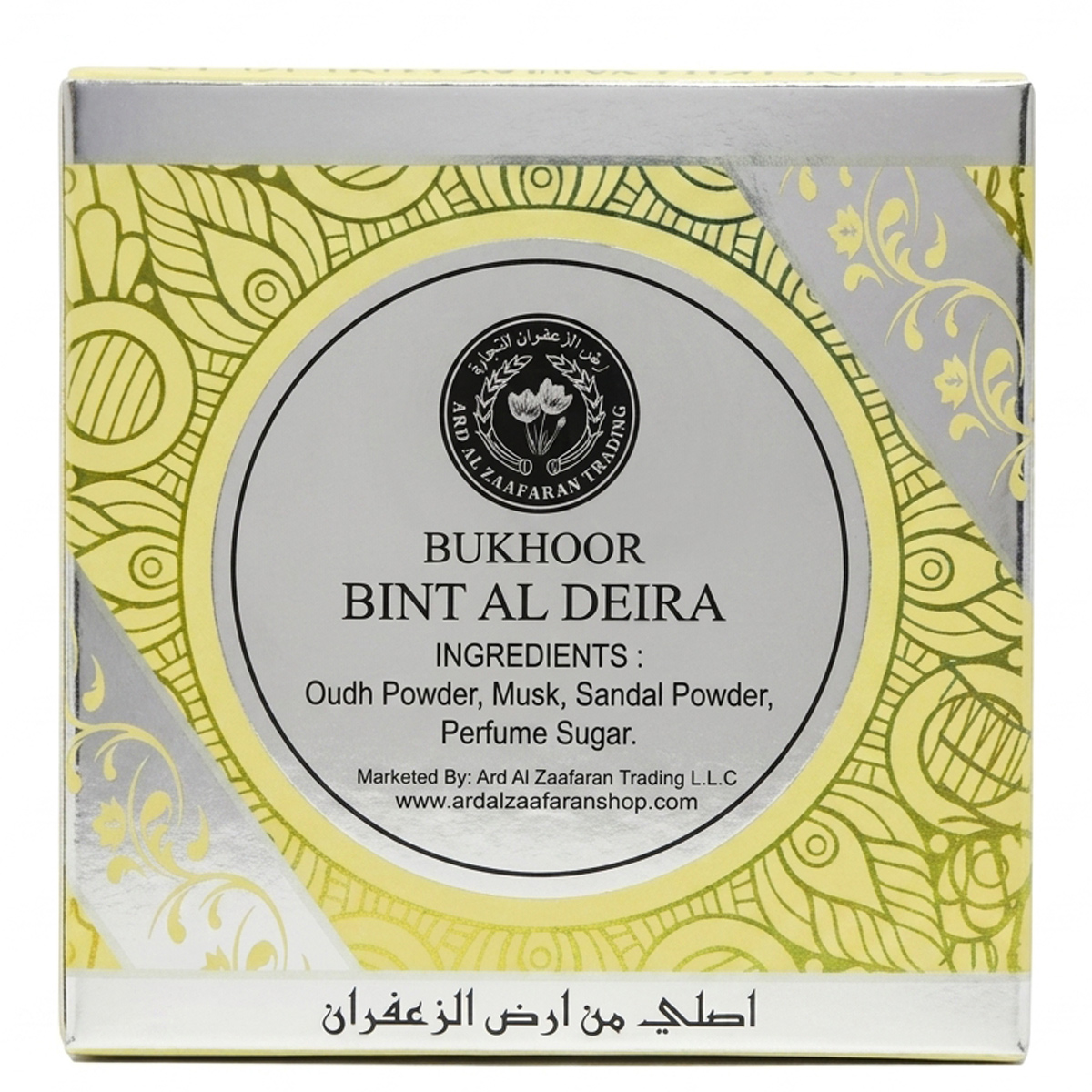 Bint Deira Bukhoor 40g