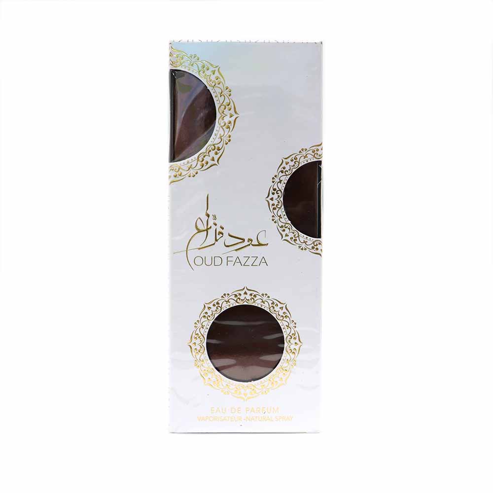 عطر