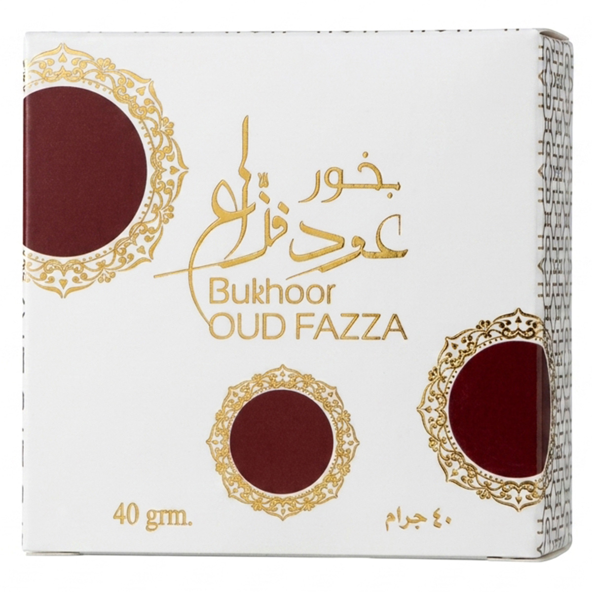 Oud Fazza Chocolate Bakhoor