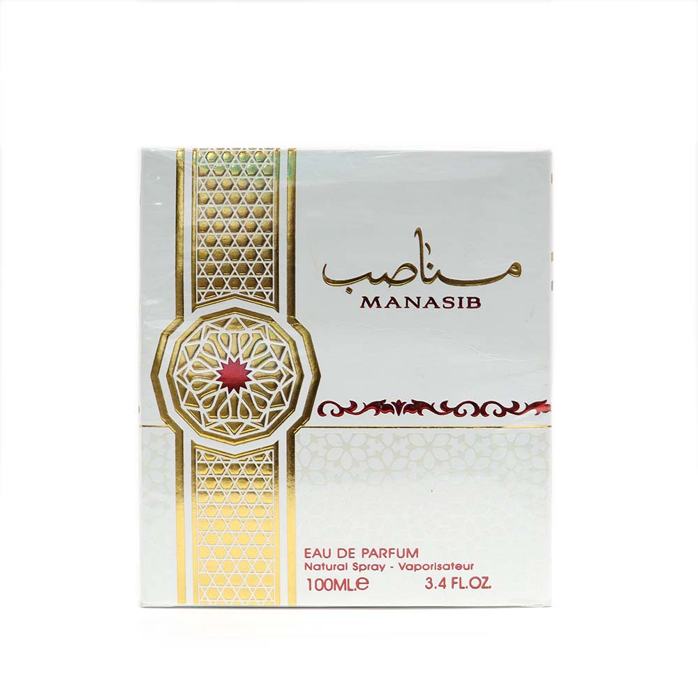 Manasib Spray 1ml
