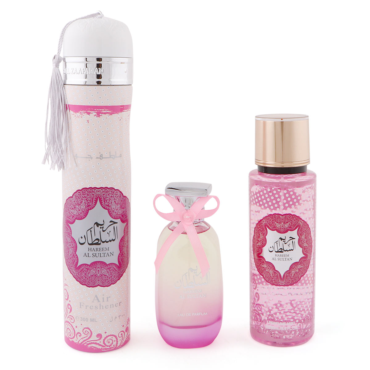Hareem Al Sultan Gift Set