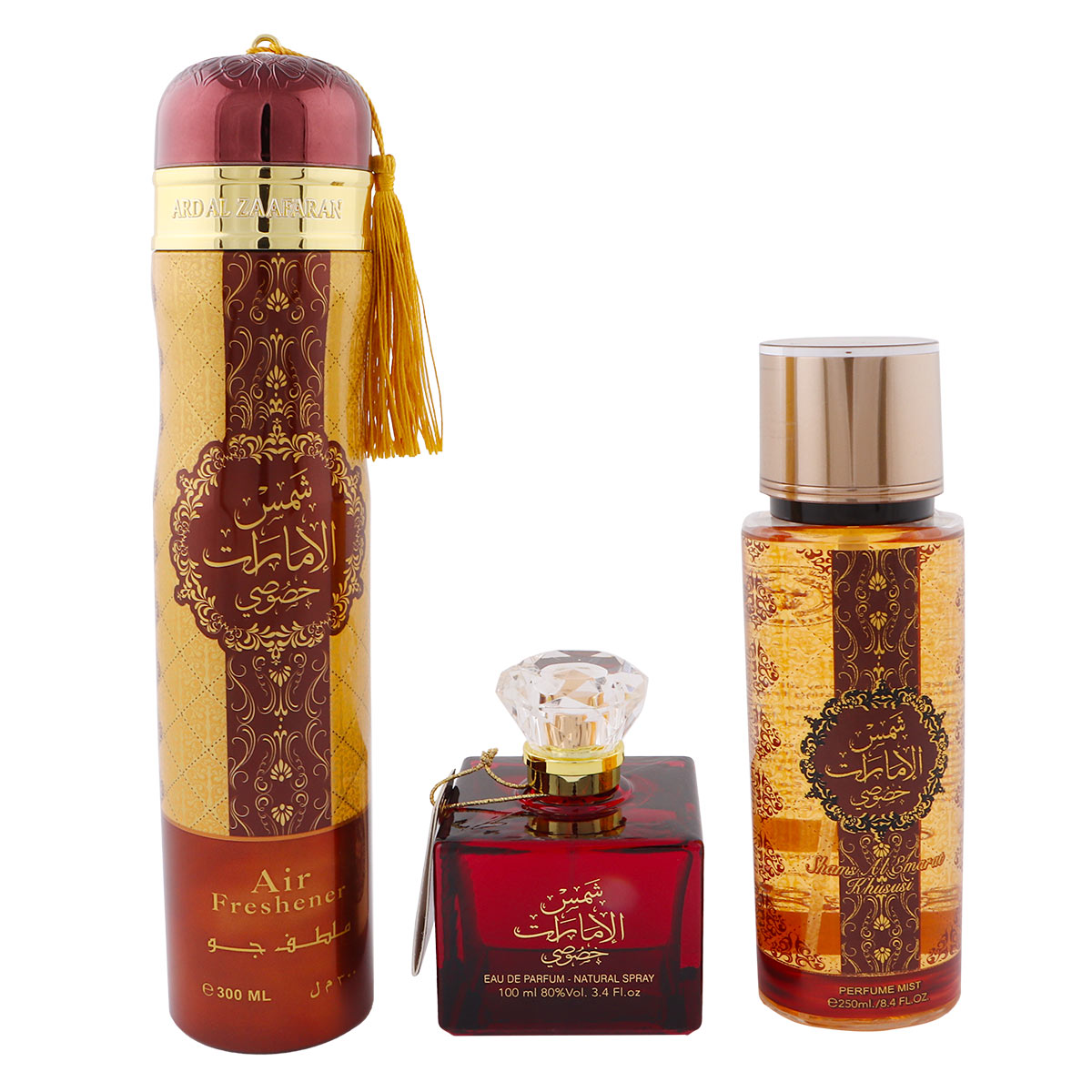 Shams Al Emarat Khususi Gift Set
