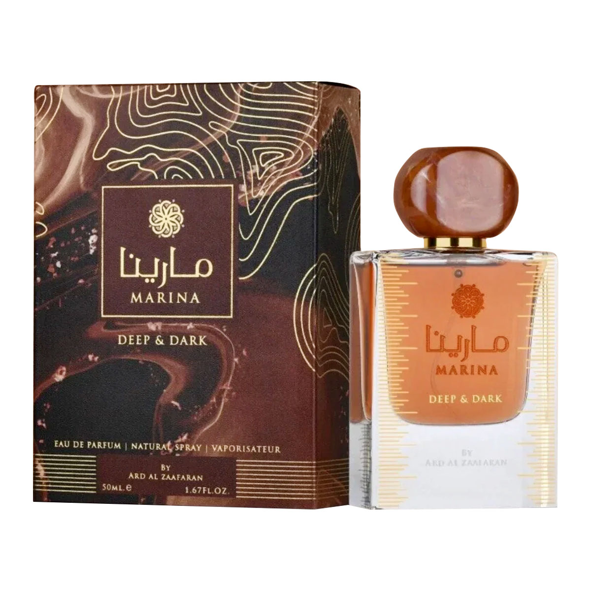 Marina Deep & Dark 50ml