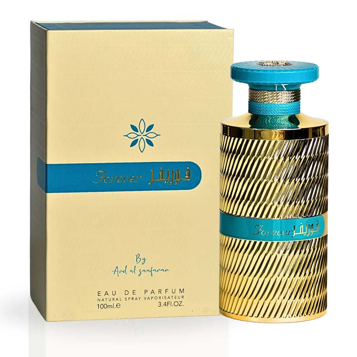 Forever Gold Blue by Al Zaafaran Eau De Parfum 100ml