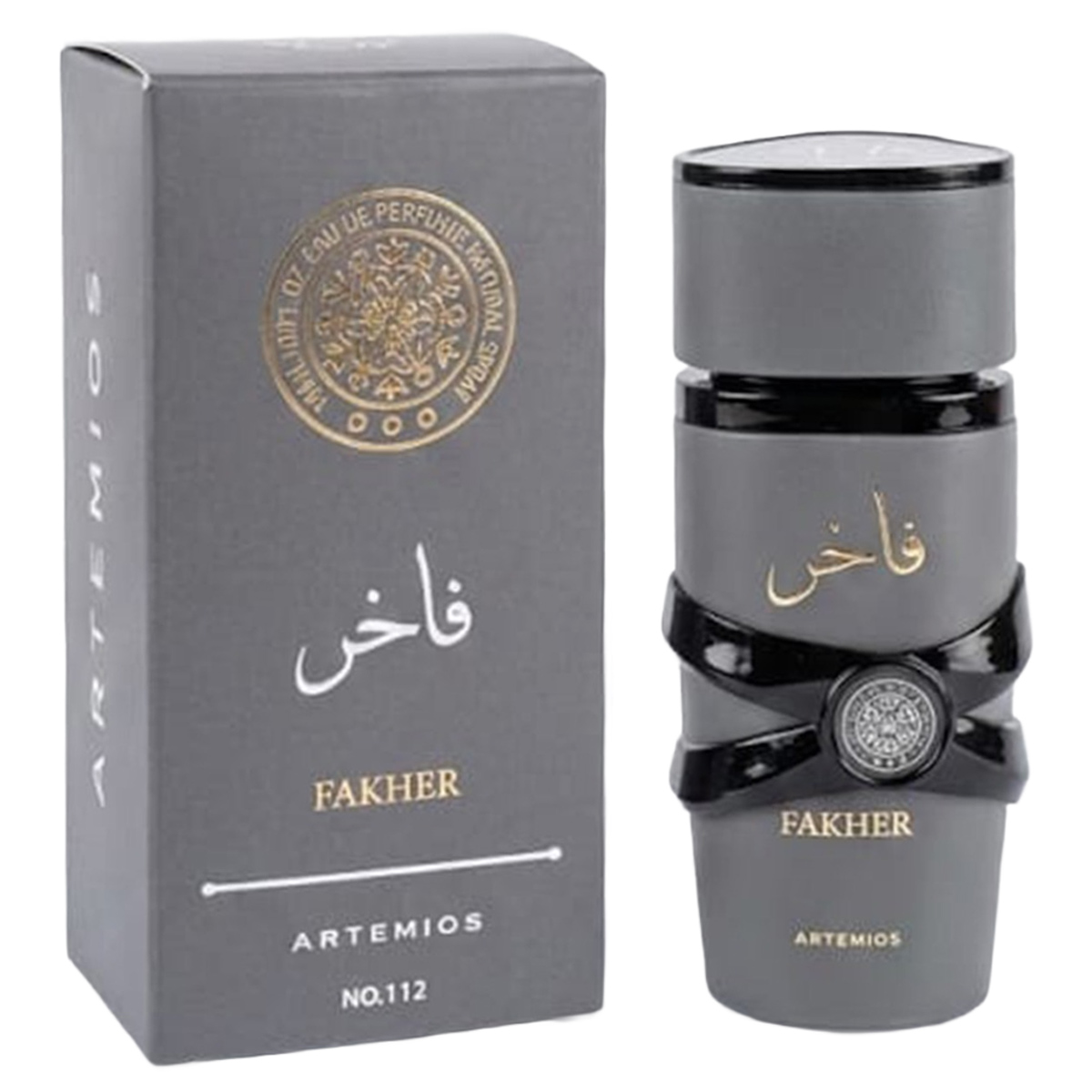 Artemios Fakher Collection 30ml