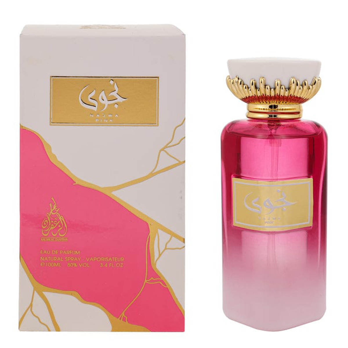A/Z Najwa Pink EDP 100ml