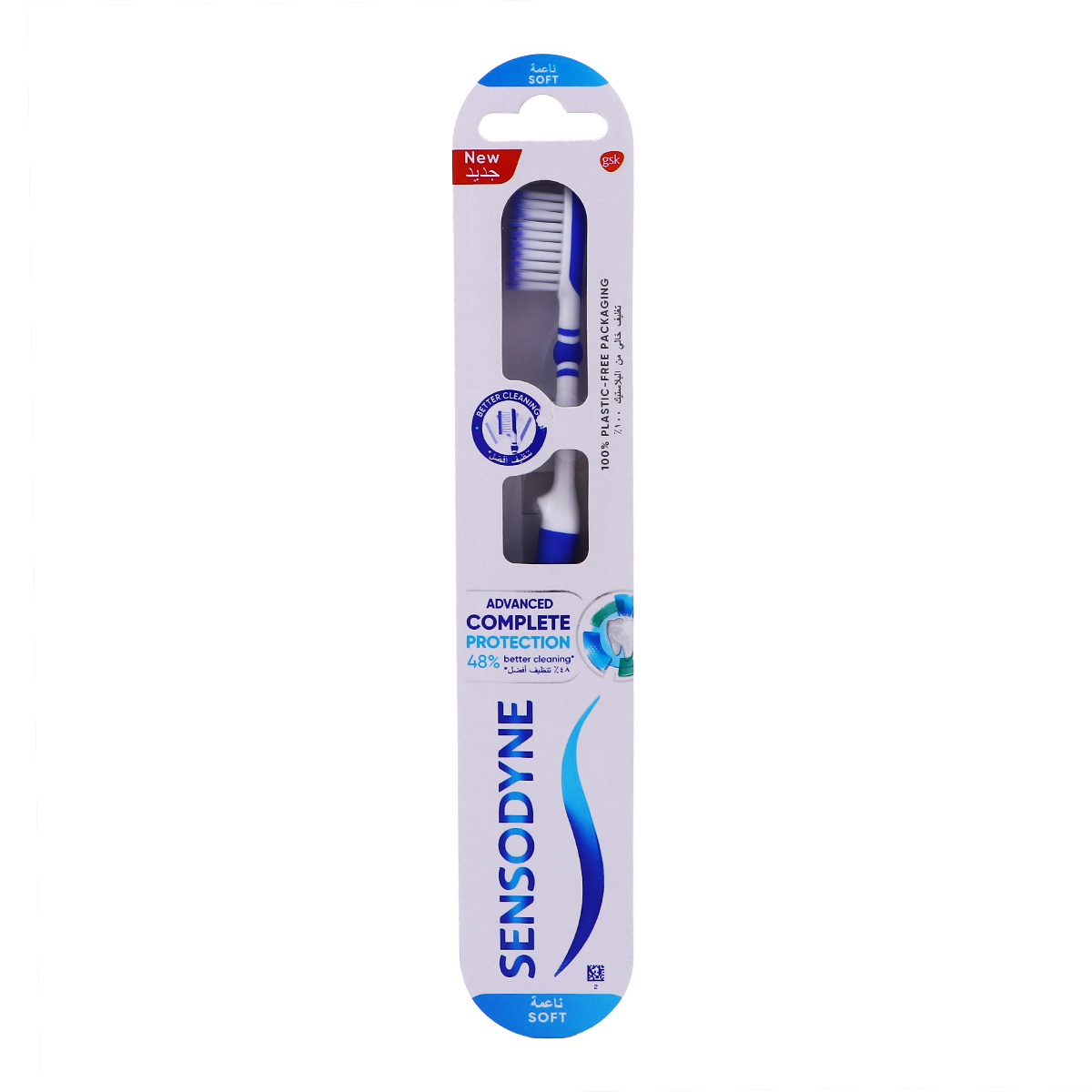 Sensodyne Toothbrush